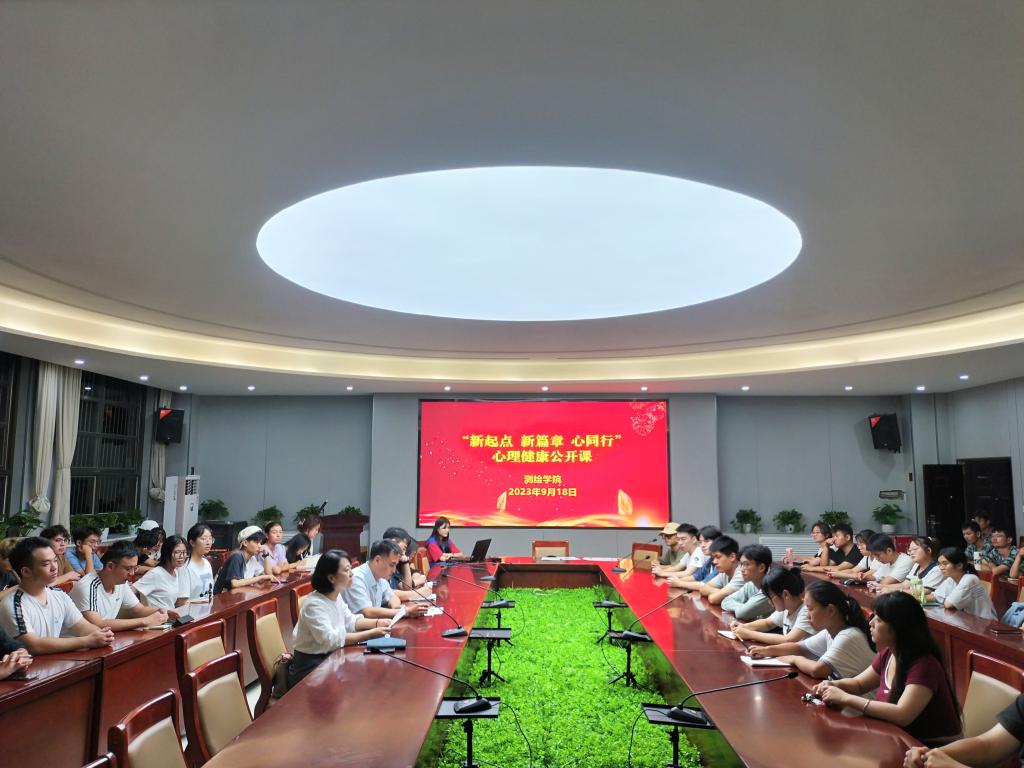 美女做爱影片