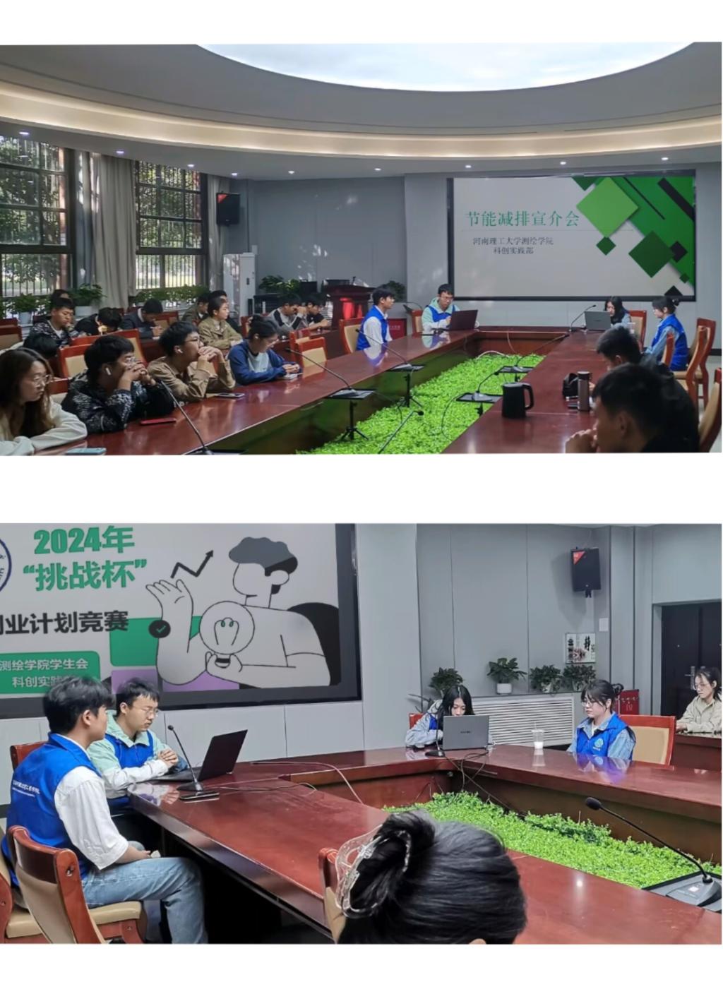 美女做爱影片