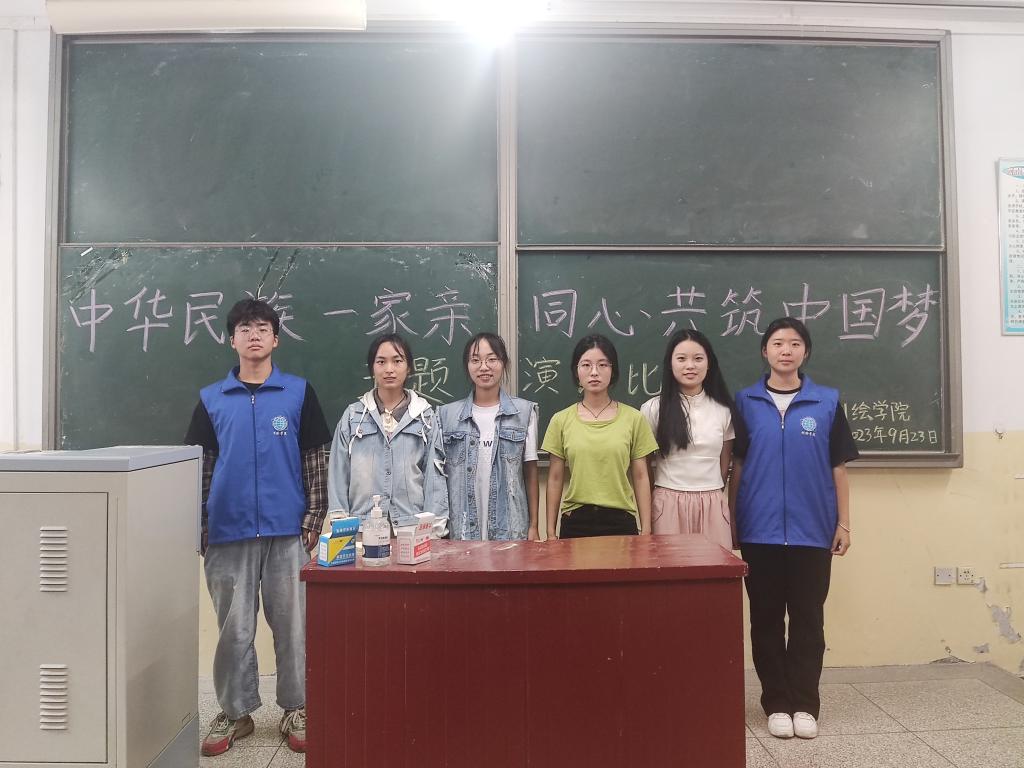 美女做爱影片