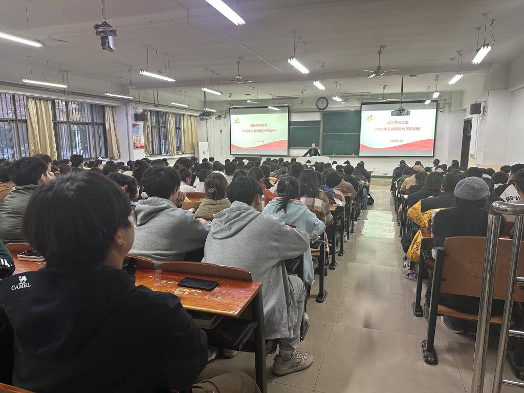 美女做爱影片