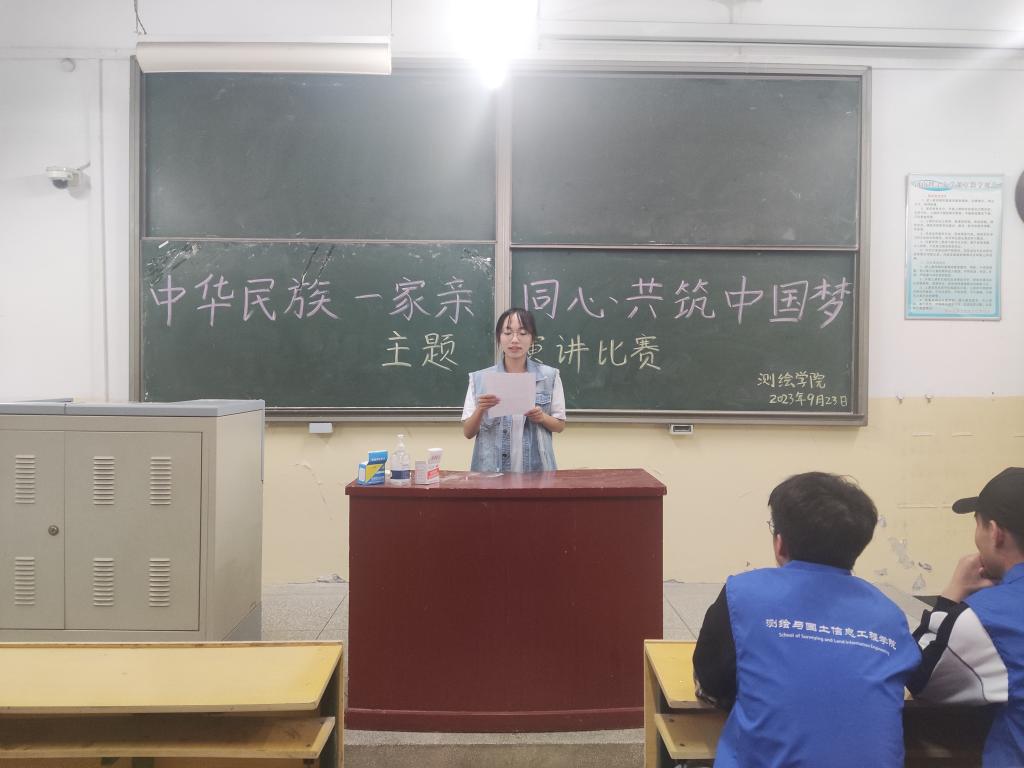 美女做爱影片