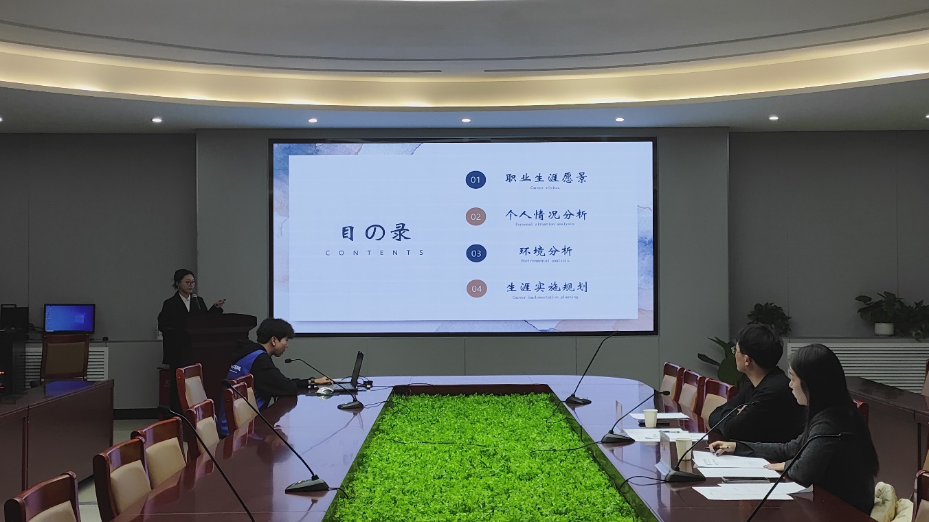 美女做爱影片