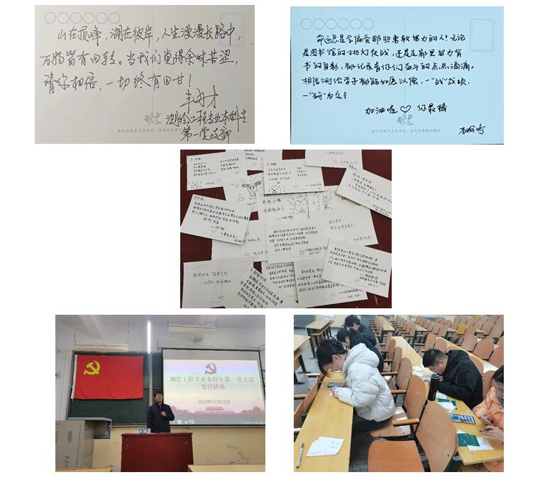美女做爱影片