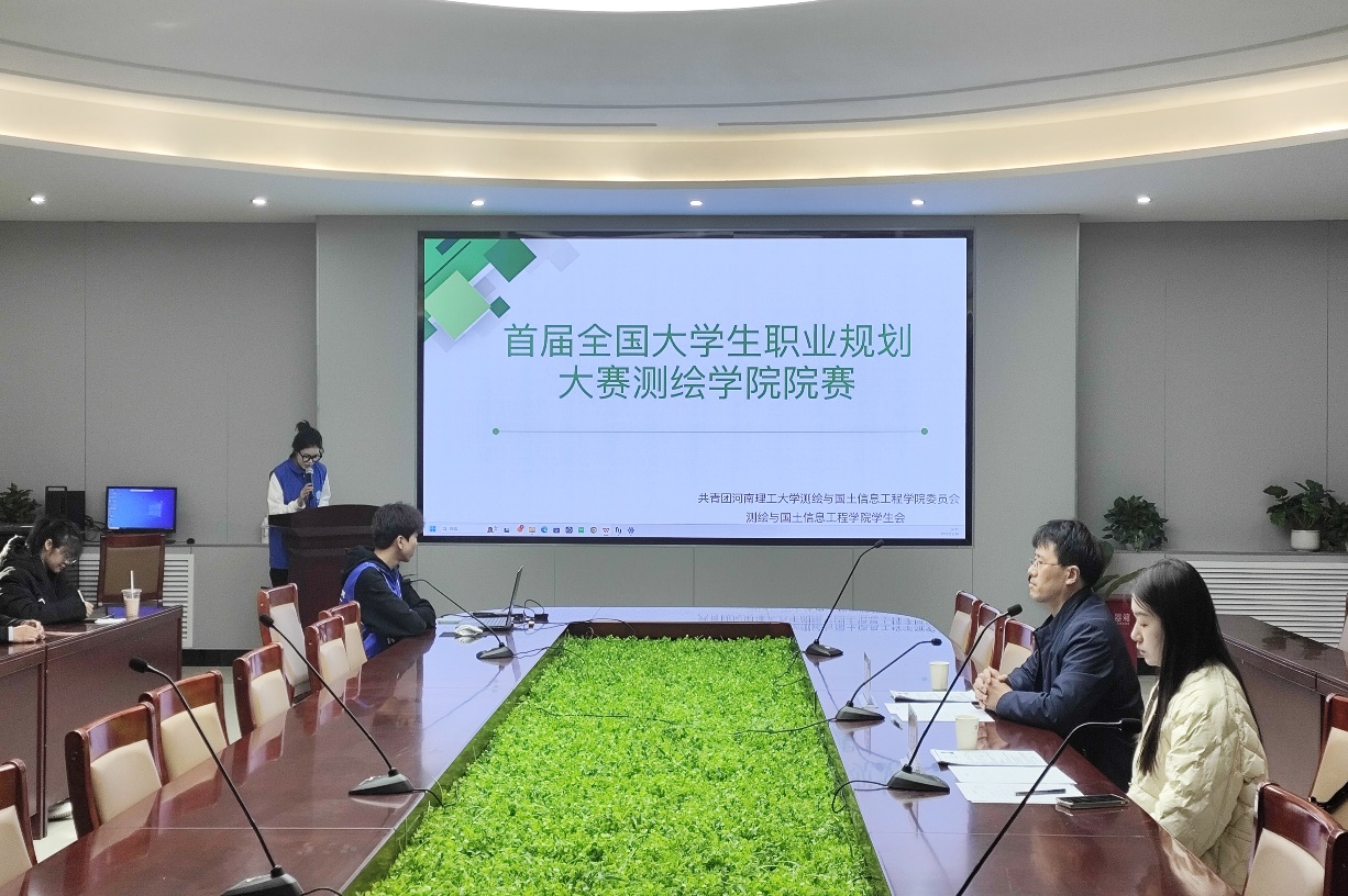 美女做爱影片