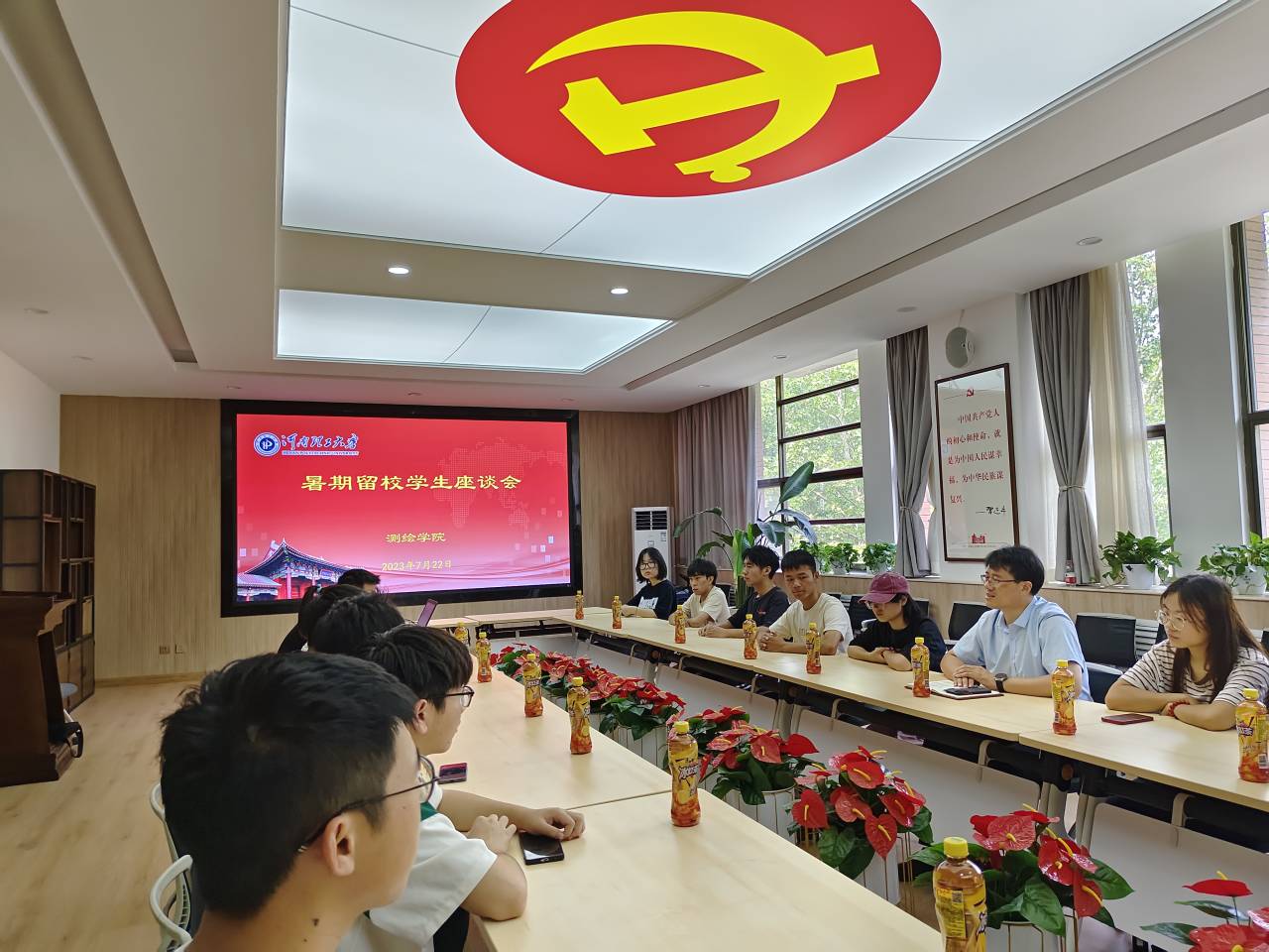 美女做爱影片