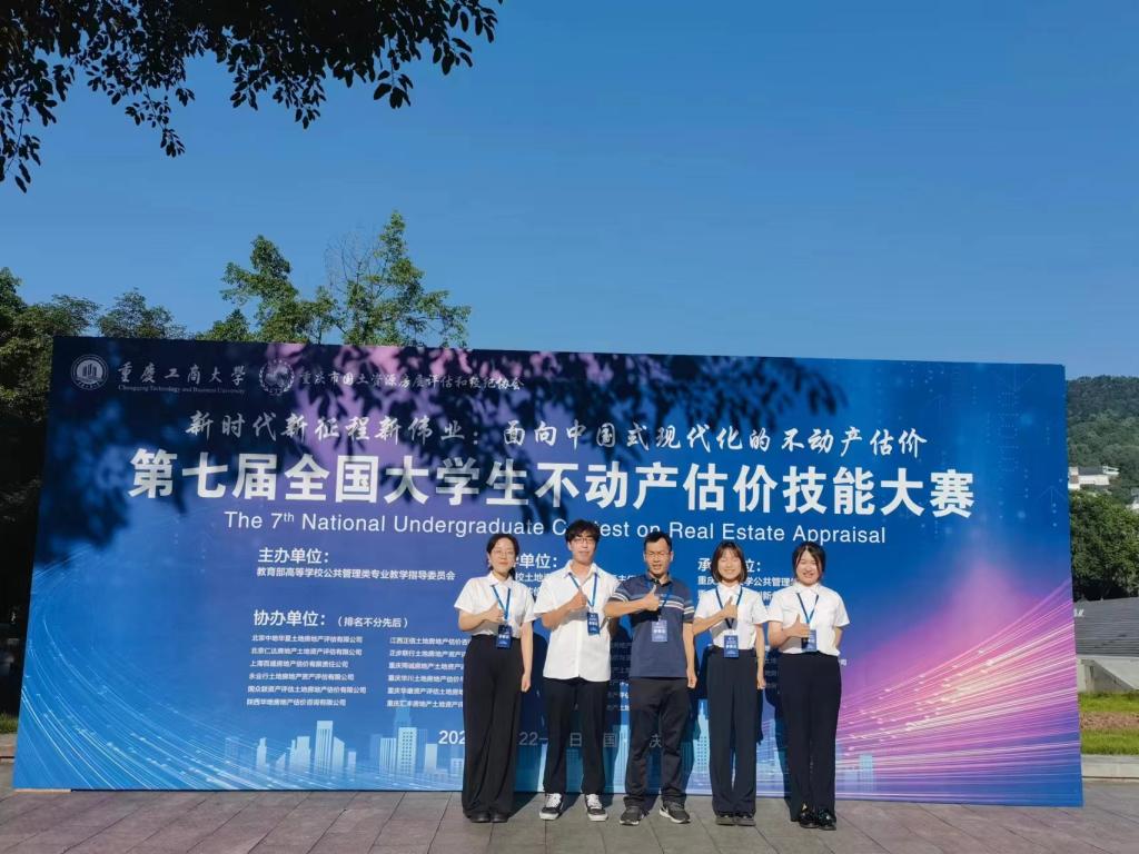 美女做爱影片