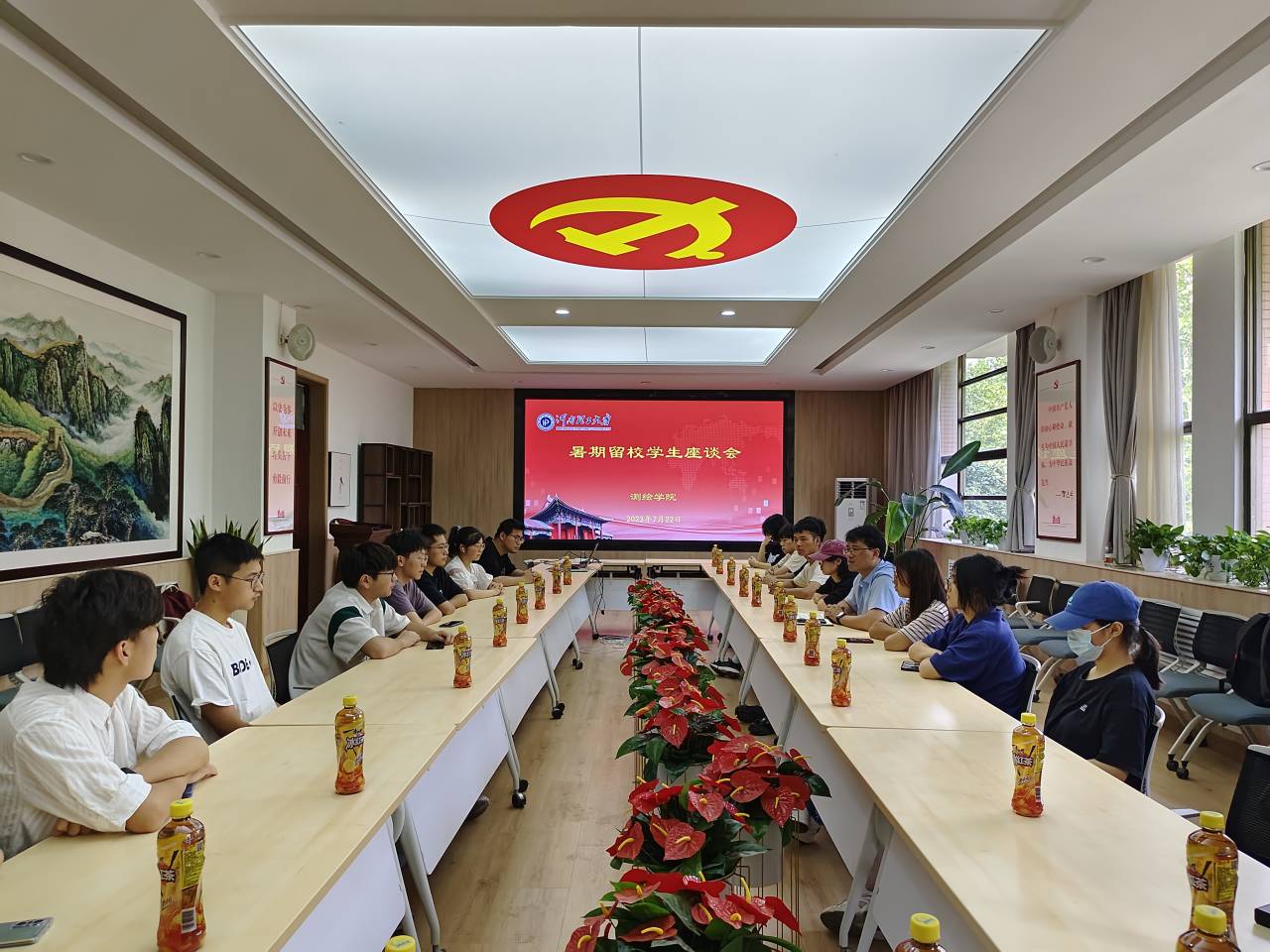 美女做爱影片