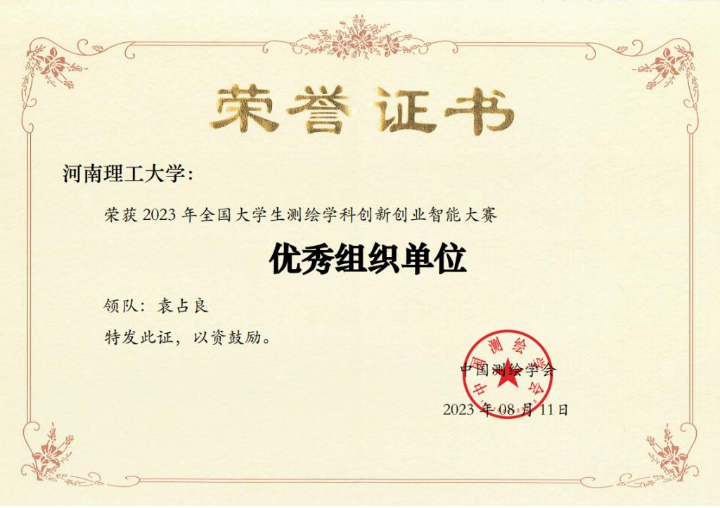 美女做爱影片