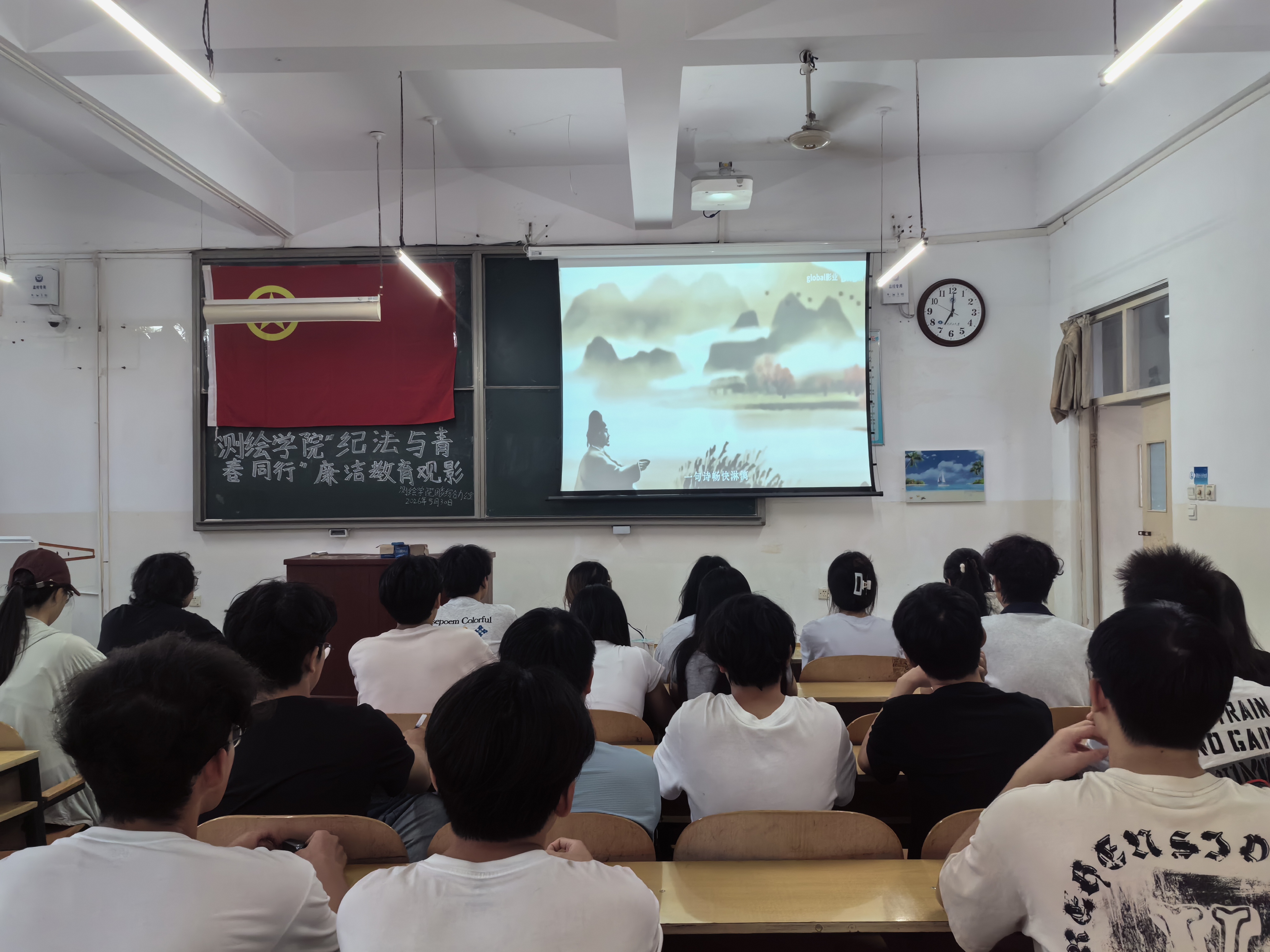 美女做爱影片