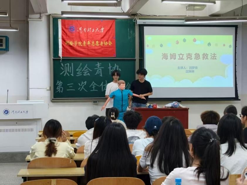 美女做爱影片