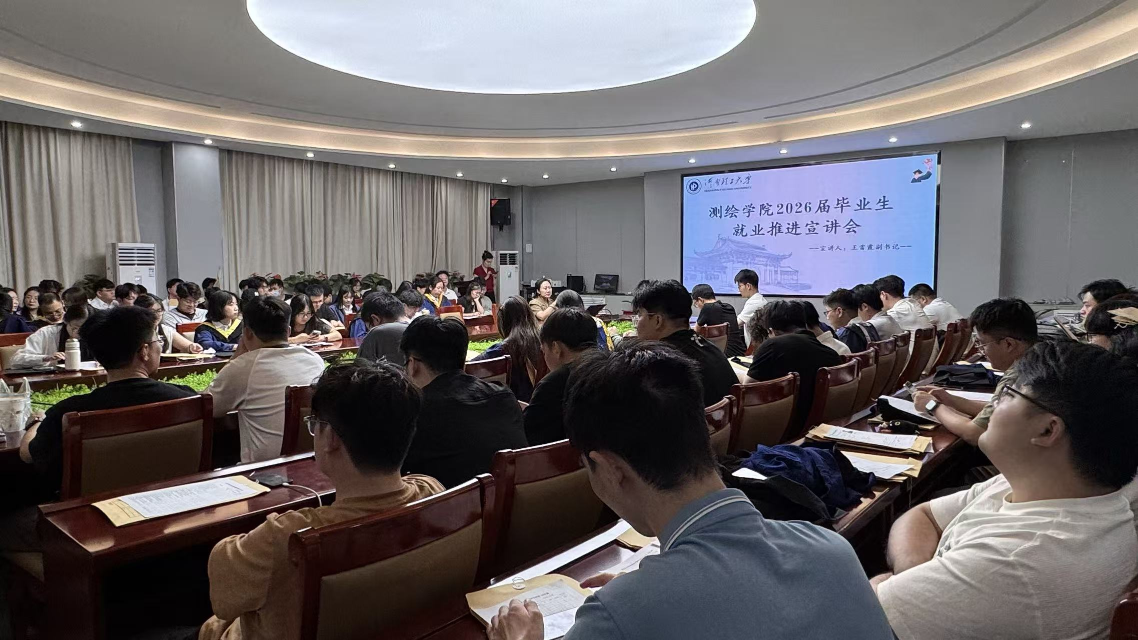 美女做爱影片