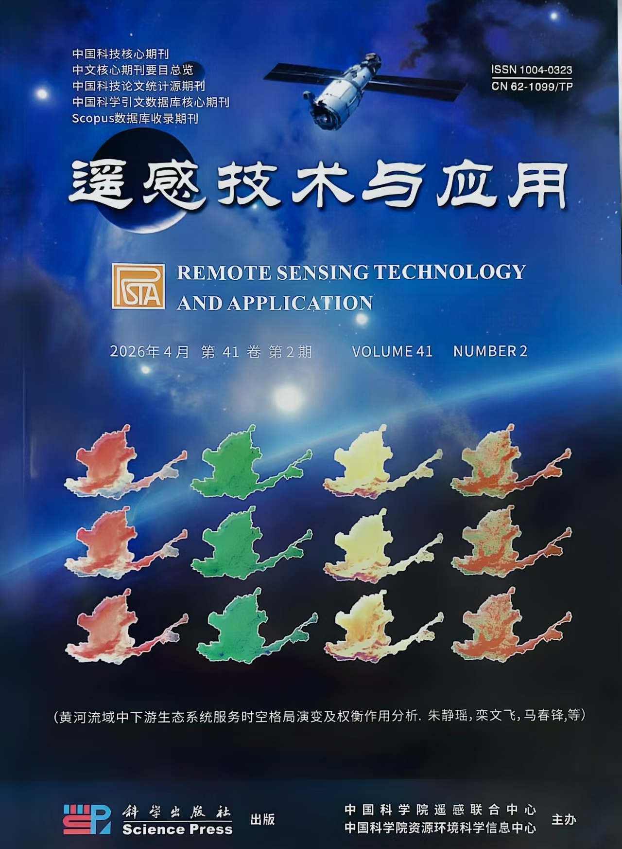 美女做爱影片