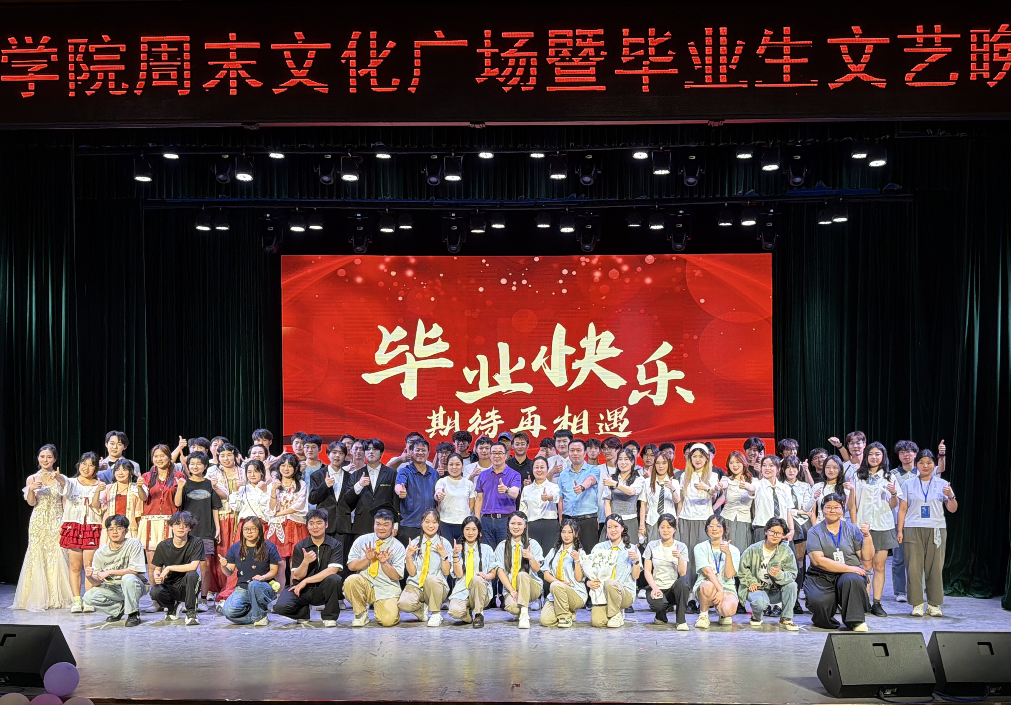 美女做爱影片