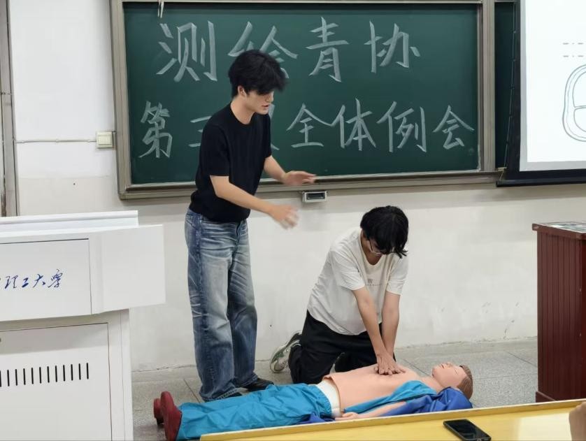 美女做爱影片