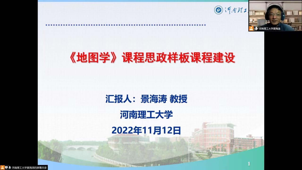 美女做爱影片