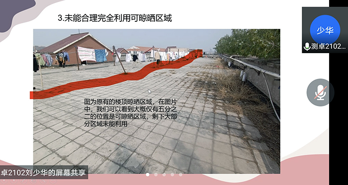 Screenshot_20220410_192403_edit_32084935619373.jpg 美女做爱影片