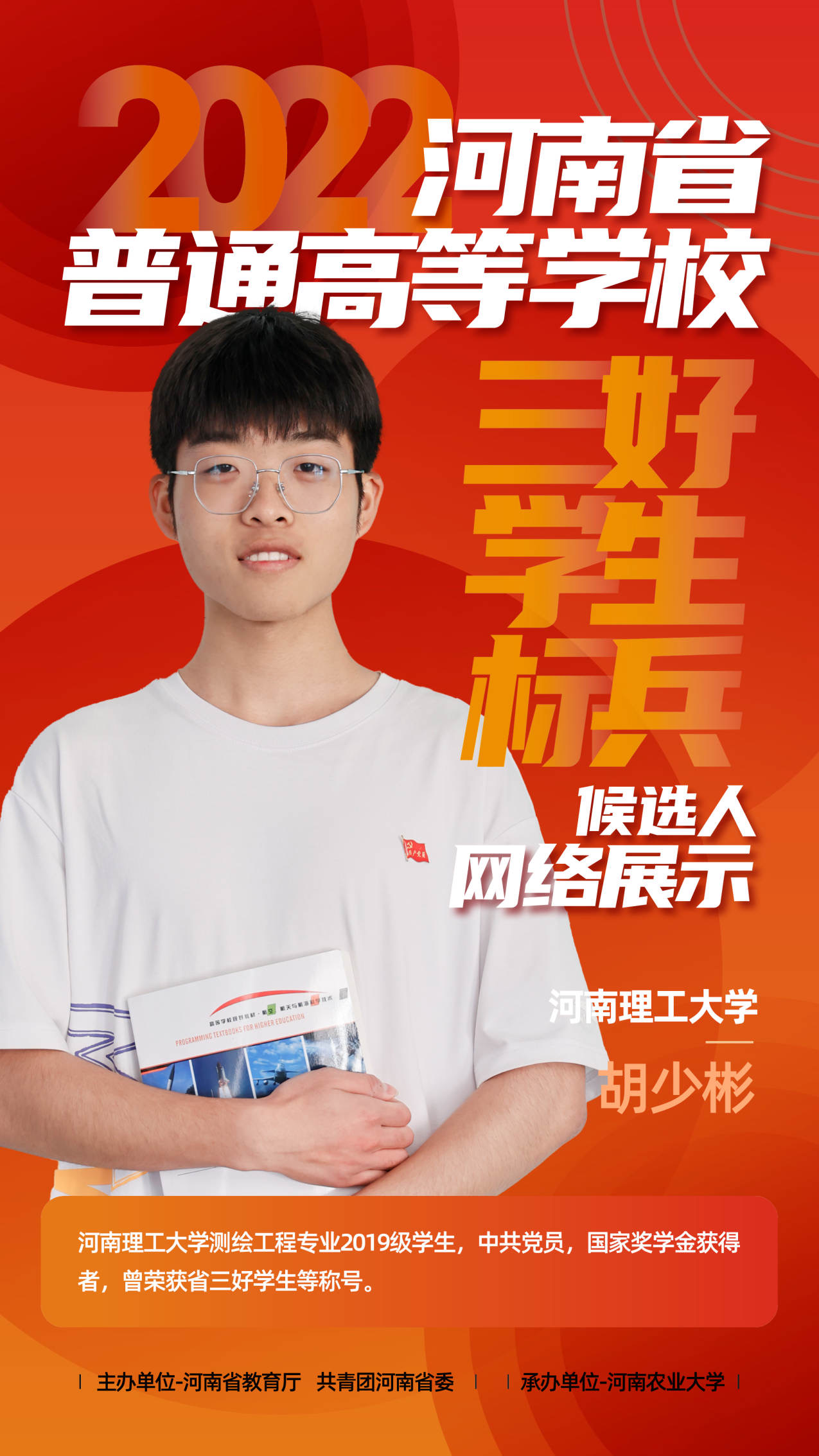 美女做爱影片