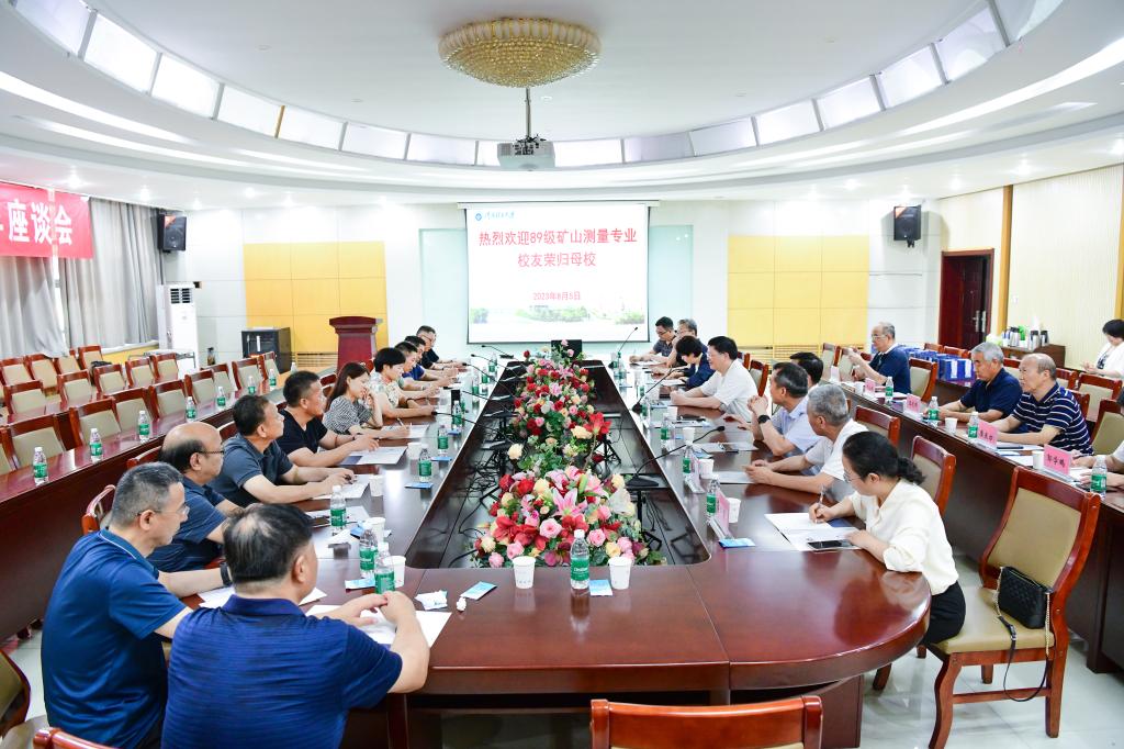 美女做爱影片