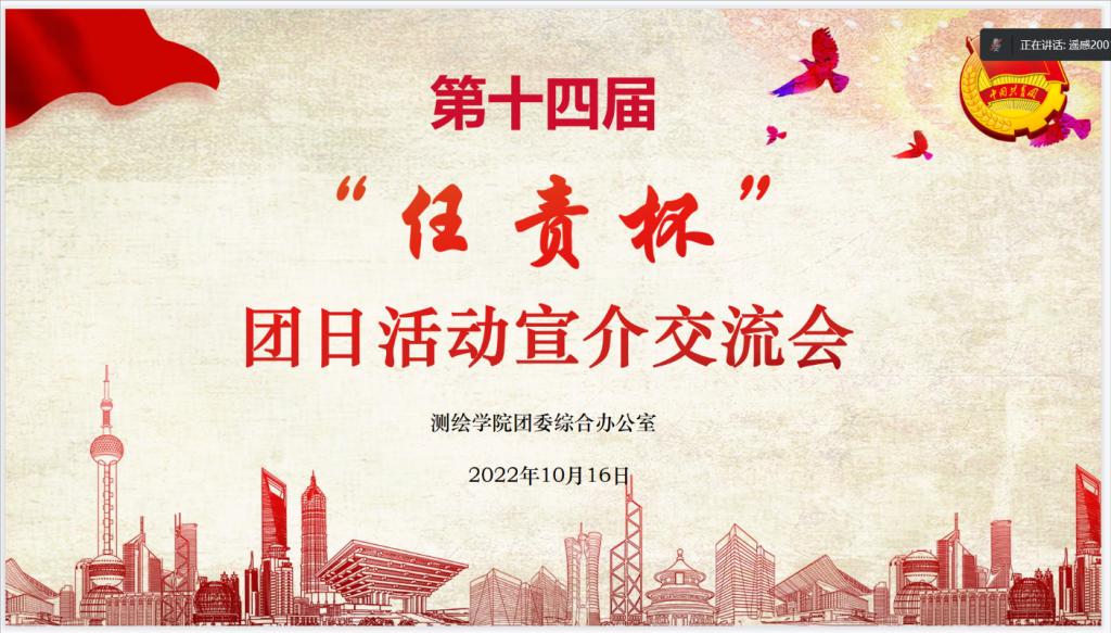 美女做爱影片