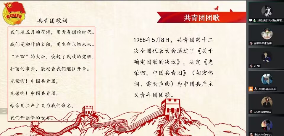 美女做爱影片