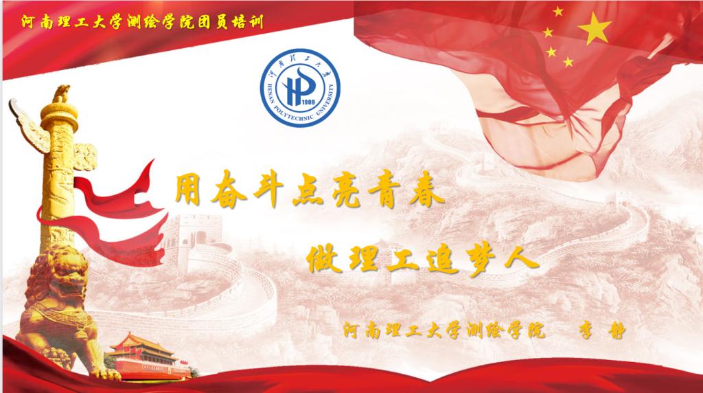 美女做爱影片