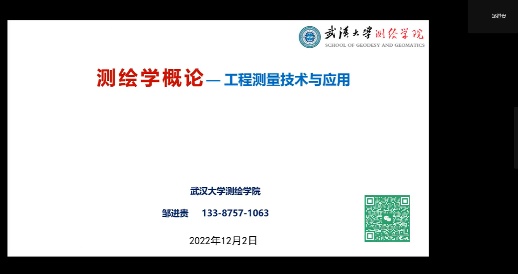 美女做爱影片