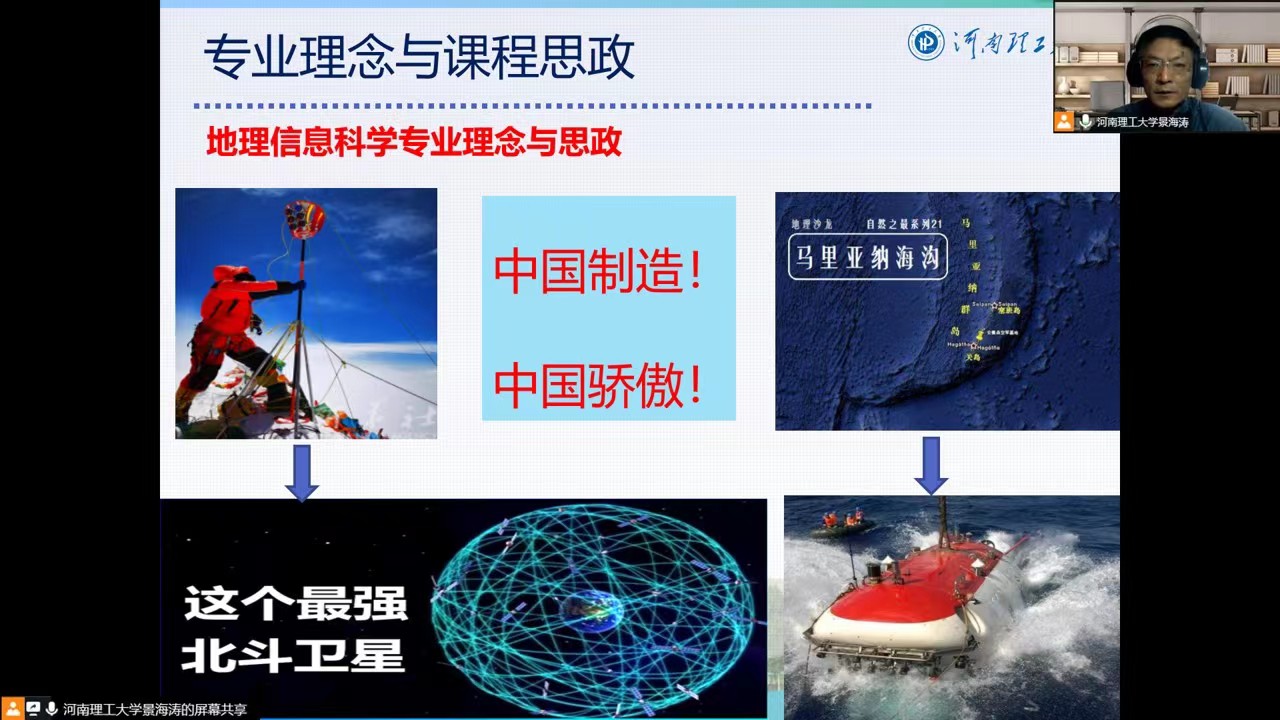 美女做爱影片