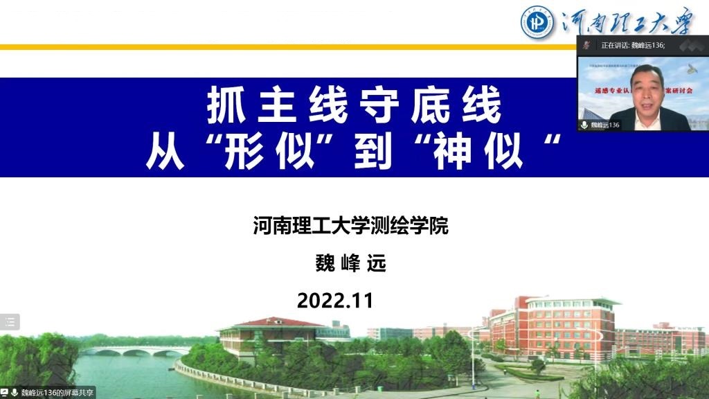 美女做爱影片