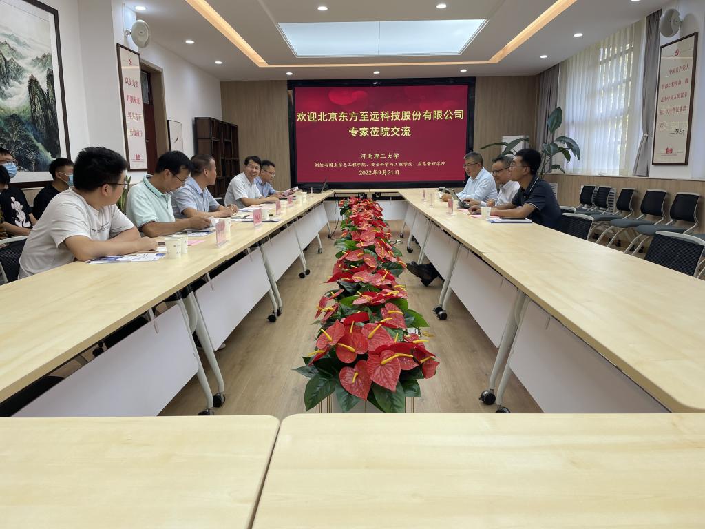 美女做爱影片
