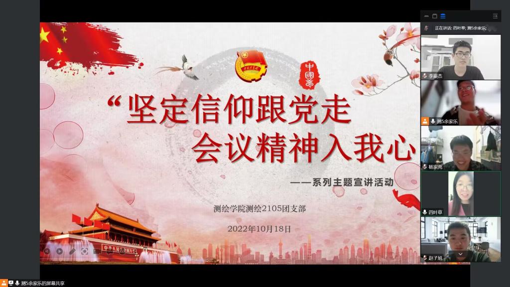 美女做爱影片