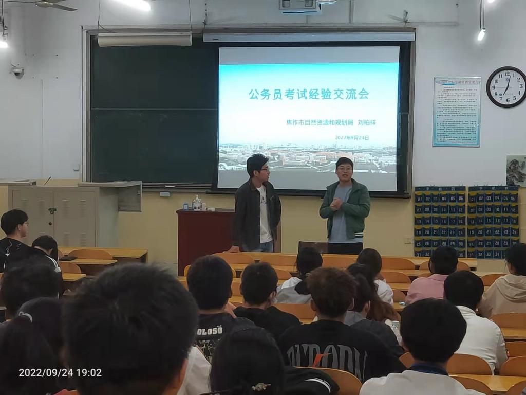 美女做爱影片