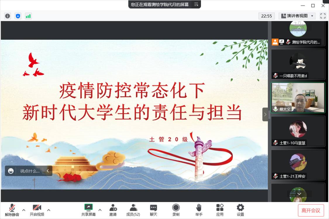 美女做爱影片