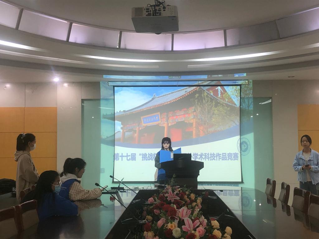美女做爱影片