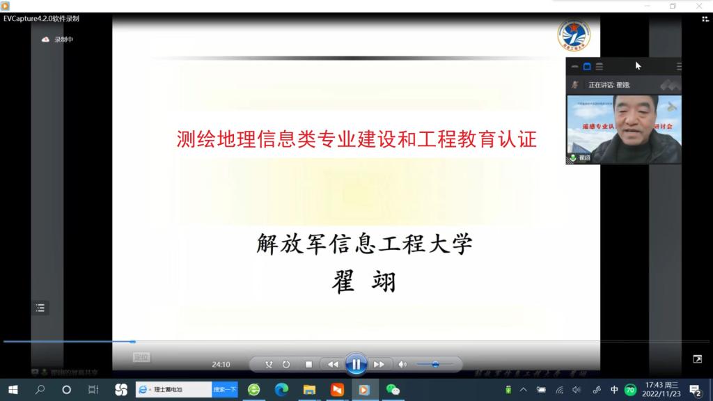 美女做爱影片