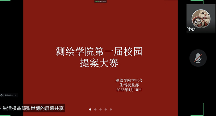 Screenshot_20220410_185934_edit_32122130061755.jpg 美女做爱影片