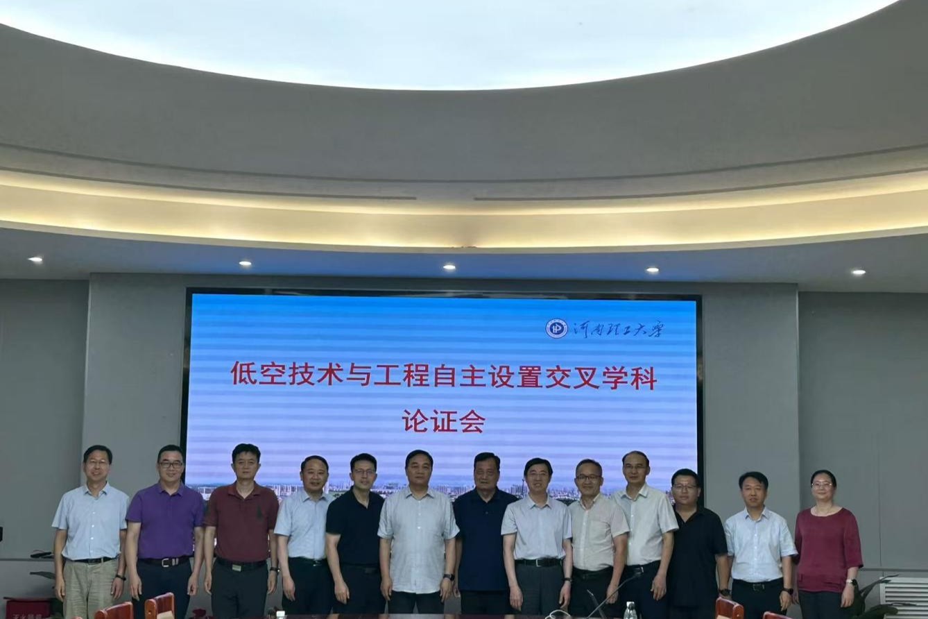 美女做爱影片