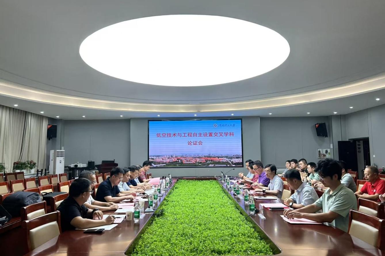 美女做爱影片