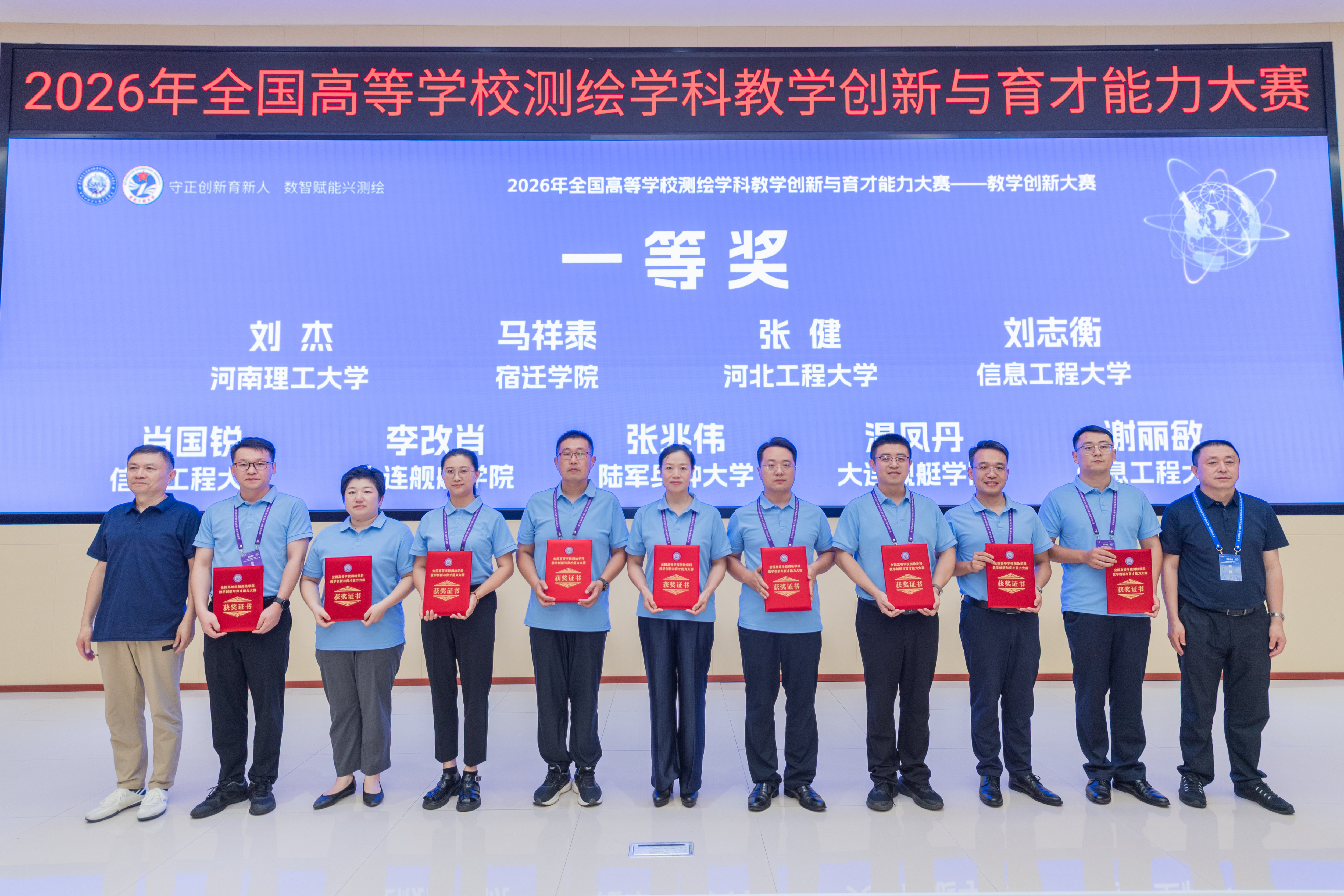 美女做爱影片