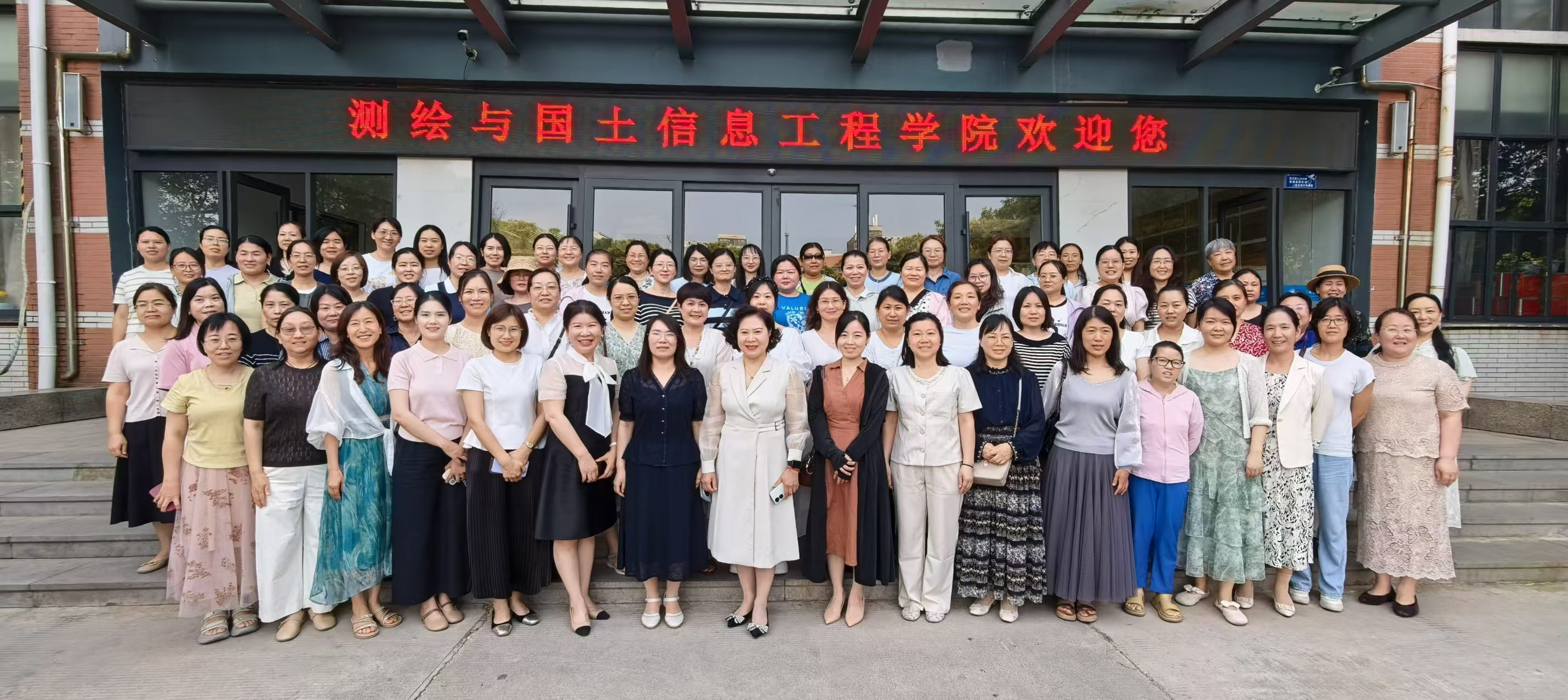美女做爱影片