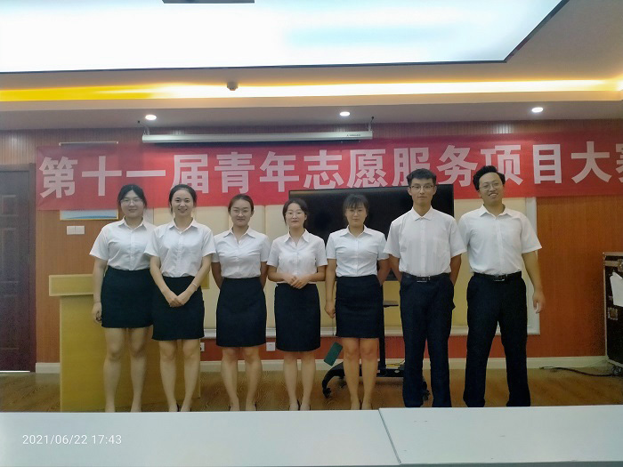 附件3.jpg