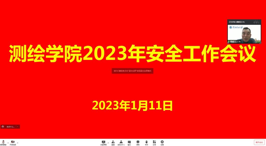 美女做爱影片