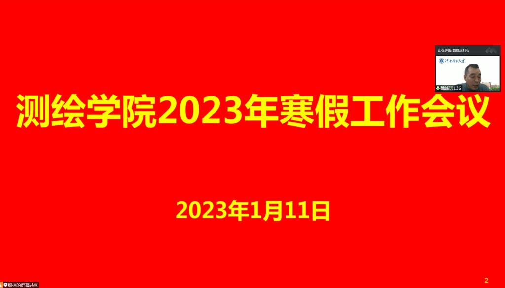 美女做爱影片