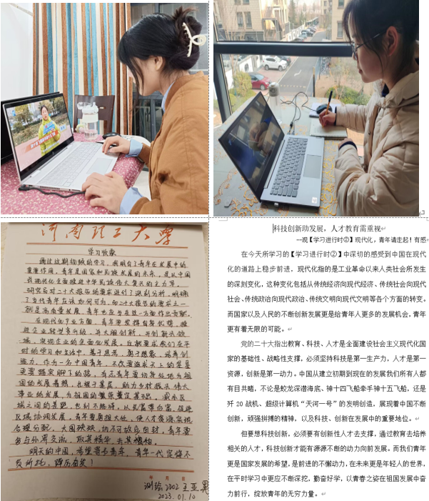 美女做爱影片