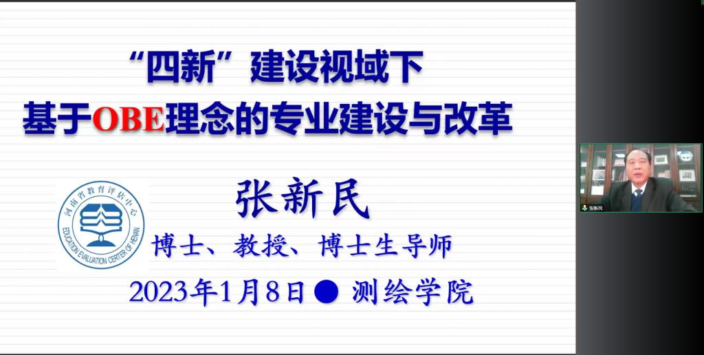美女做爱影片