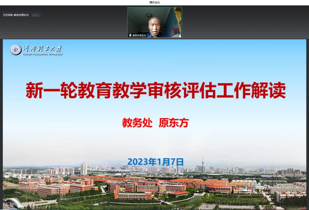 美女做爱影片