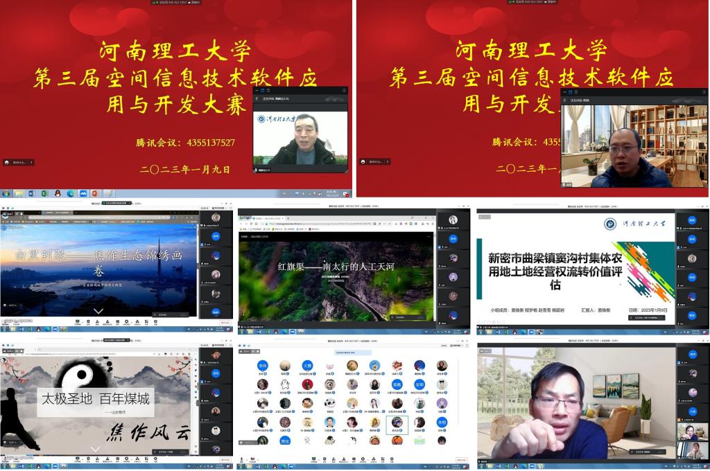 美女做爱影片