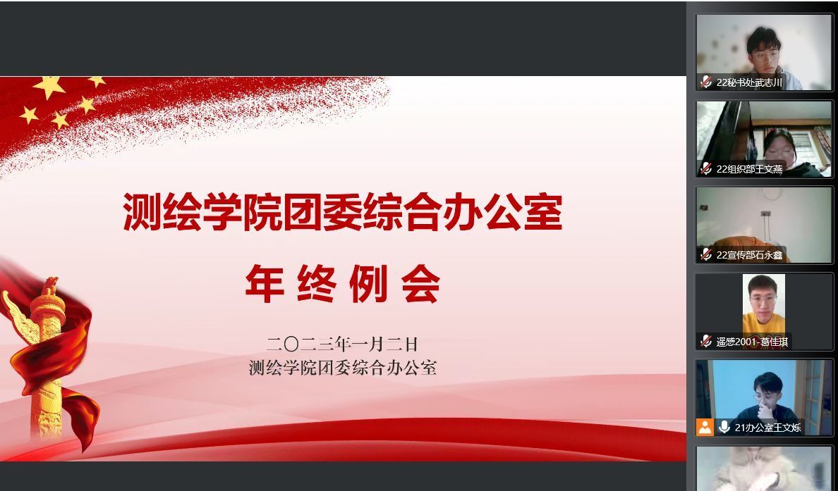 美女做爱影片