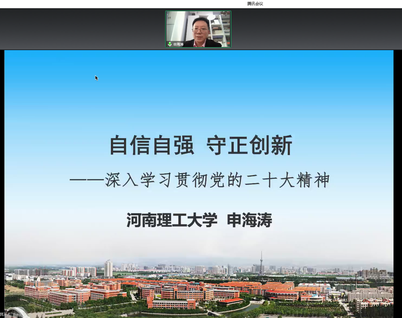 美女做爱影片