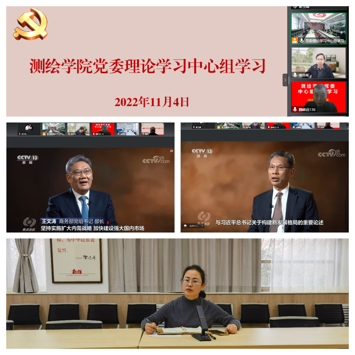 美女做爱影片