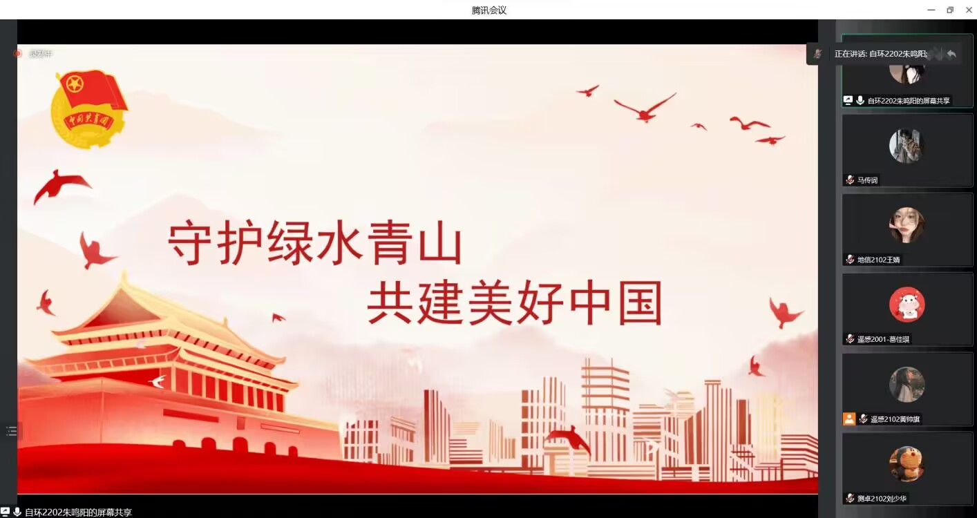 美女做爱影片
